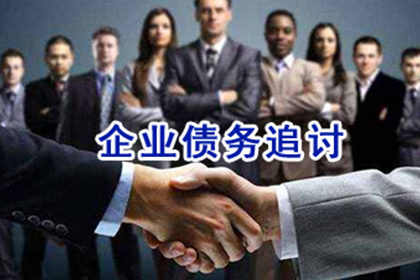 法院判决助力陈先生拿回30万购车款