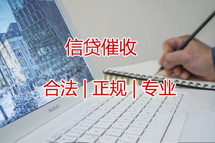 民间借贷纠纷败诉会影响征信记录吗？如何应对？